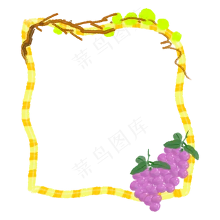 紫色的葡萄水果边框