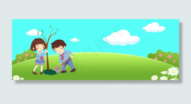 卡通风植树节绿色天空草地电商海报
