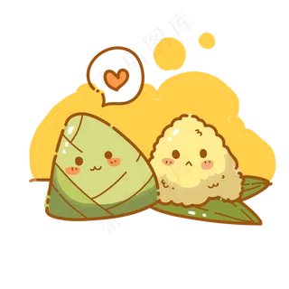 可爱糯米粽子