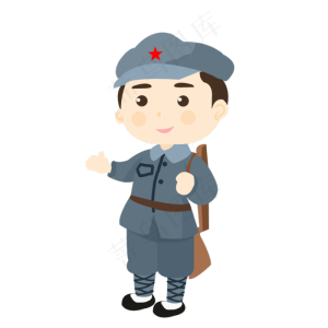 免扣革命红军建党节素材
