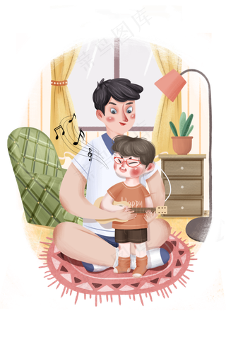 彩色父亲节可爱场景