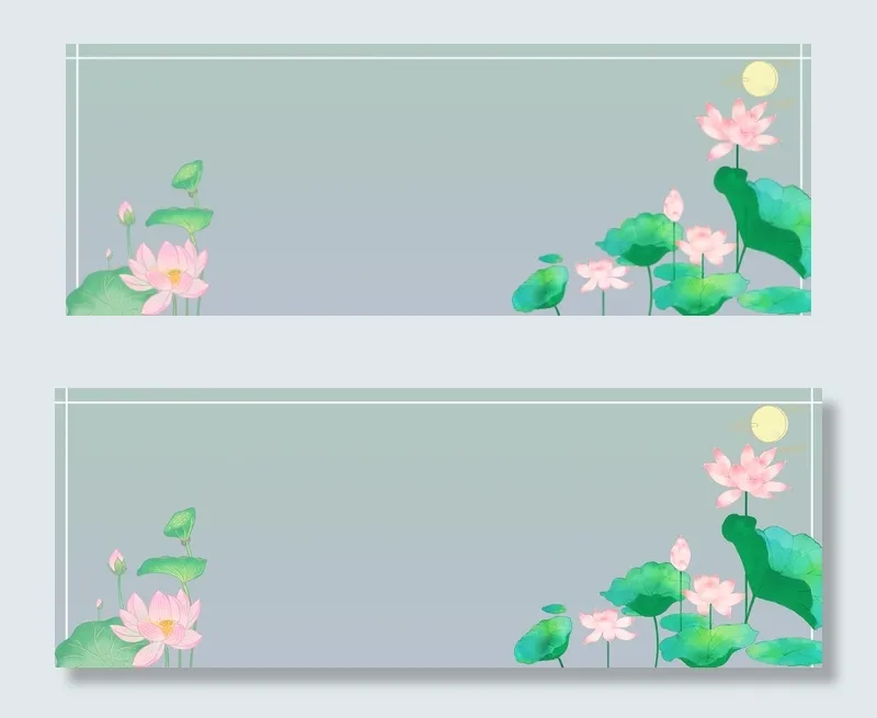 淘宝国庆中秋公告(1920*700px 	       )psd模版下载