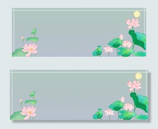 淘宝国庆中秋公告