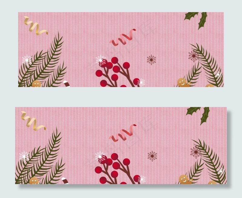 双旦卡通粉色banner(1920*700px 	       )psd模版下载