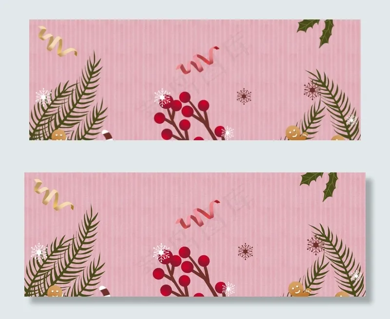 双旦卡通粉色banner(1920*700px 	       )psd模版下载