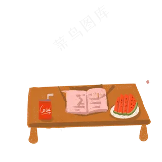 长条桌和水果饮料免抠图 长条桌和水果饮料免抠图