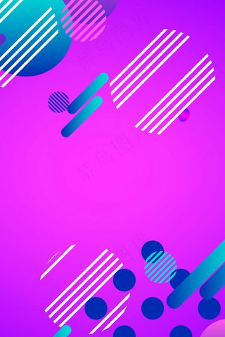 双十一折扣优惠活动