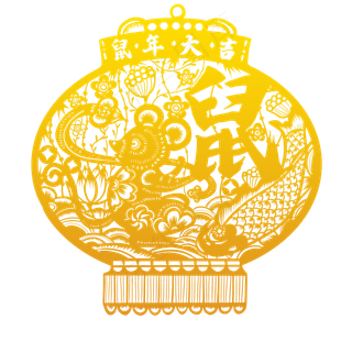 鼠年大吉灯笼剪纸烫金,免抠元素