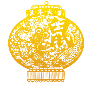 鼠年大吉灯笼剪纸烫金,免抠元素