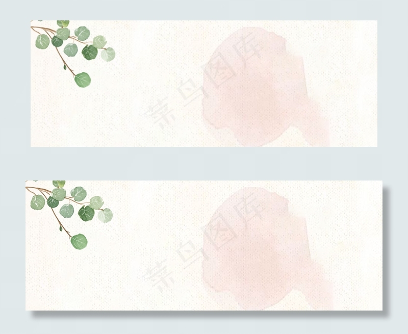 感恩节花卉蓝色风格banner(1920*700px 	       )psd模版下载