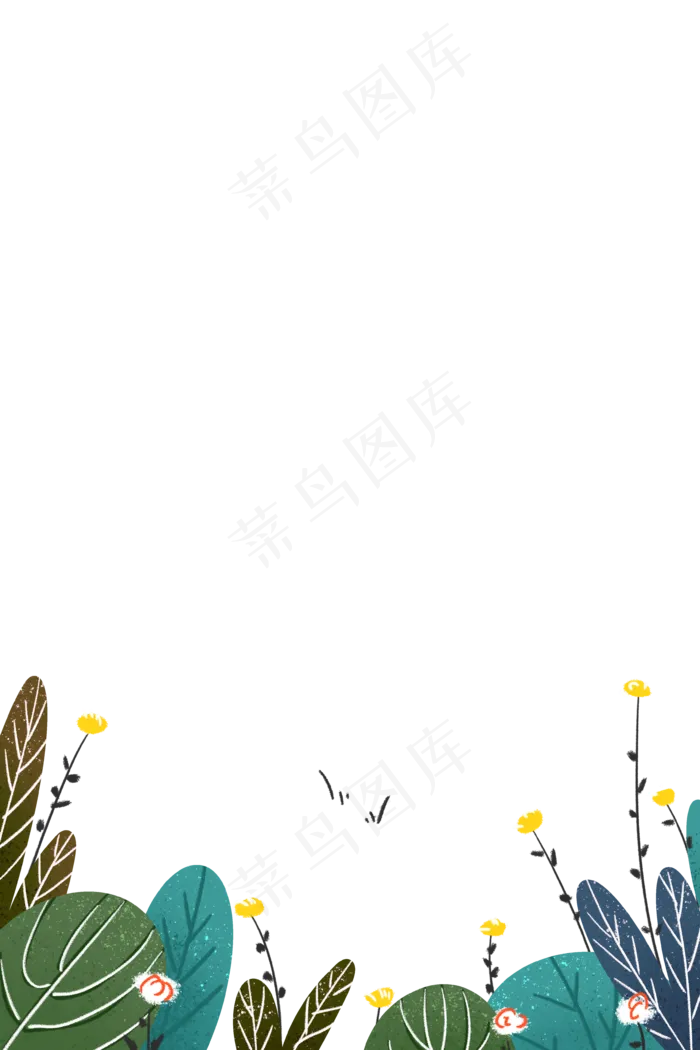 手绘卡通花草元素(3545X5315(DPI:300))psd模版下载