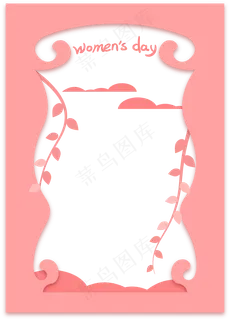小清新粉色女王妇女节边框,免抠元素