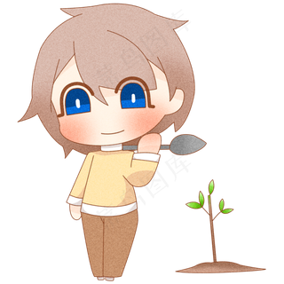2019植树节种树卡通人物png格式