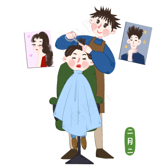 理发店剪发的男孩,免抠元素(3000X3000(DPI:299))psd模版下载