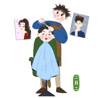 理发店剪发的男孩,免抠元素