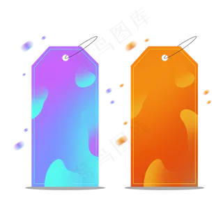 电商渐变吊牌优惠券,免抠元素