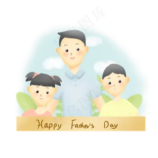 父亲和孩子们 父亲和孩子们