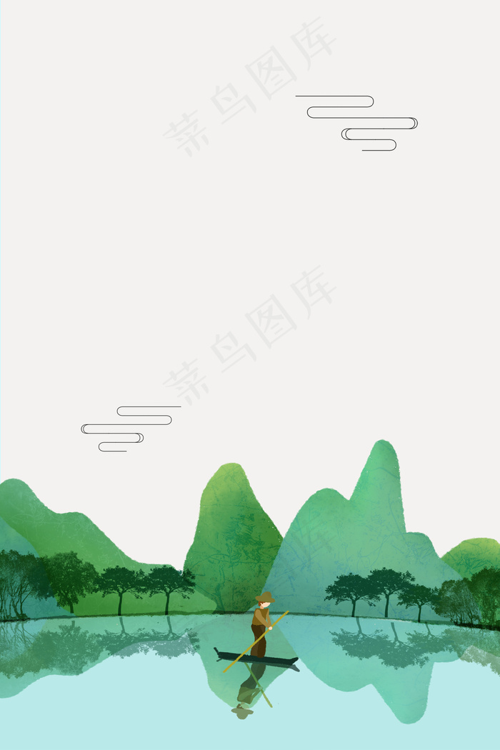 简约古风夏日广西桂林游海报背景