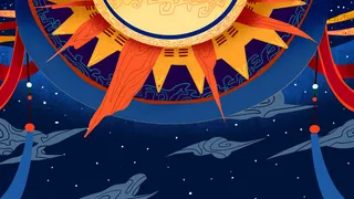 中国风新式神话罗盘彩带