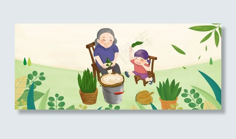 中国风五月初五端午节(1920*800px 	       )psd模版下载