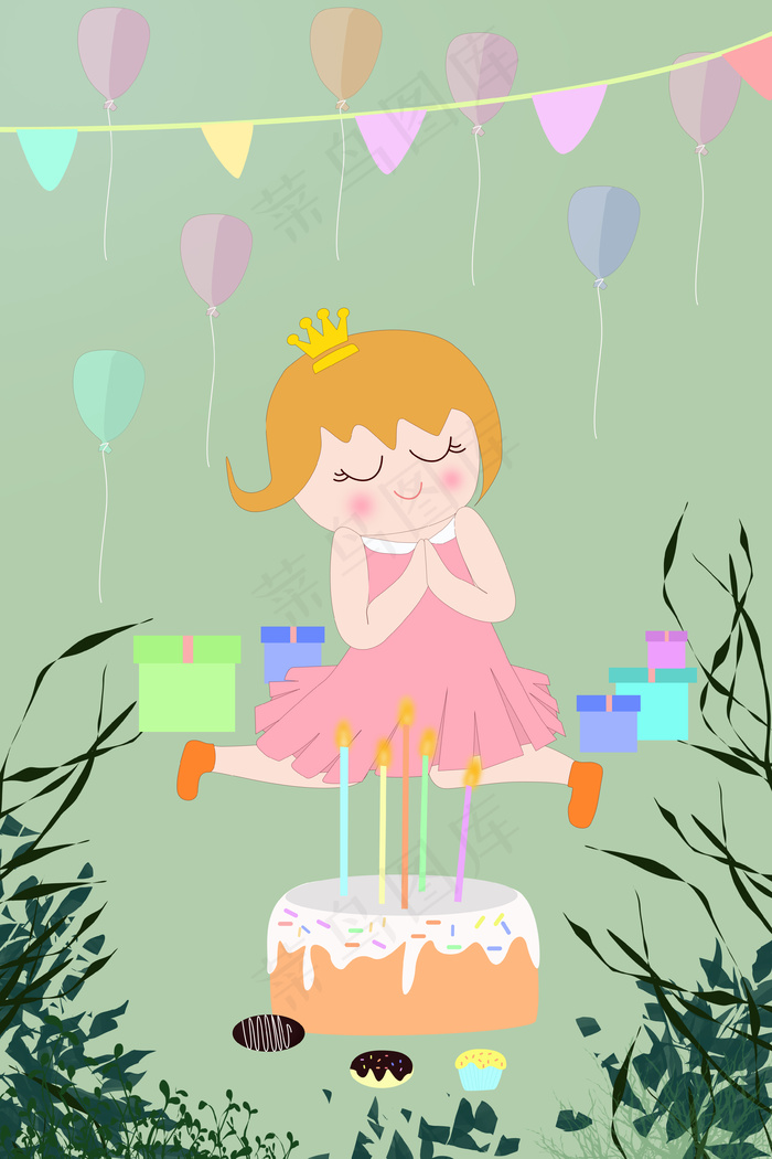 拥有美好的一天生日(3545X5315(DPI:300))psd模版下载