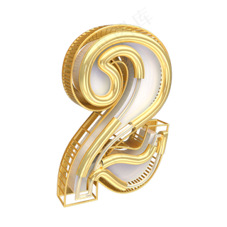 金色倒计时数字2可商用