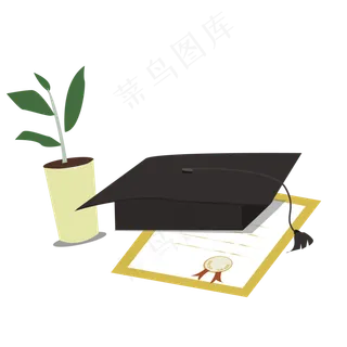 带有植物的学士帽,免抠元素