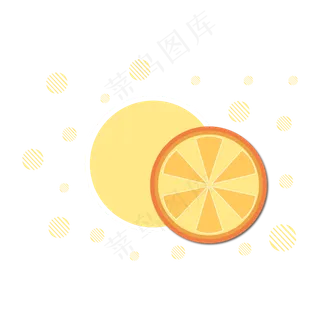 矢量手绘水果橙子