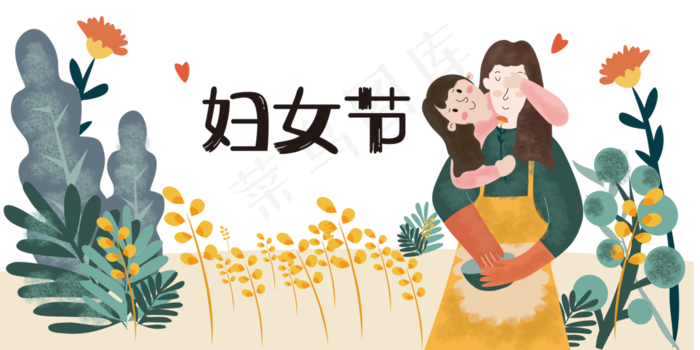 妇女节边框花框装饰PNG植物花树,免抠元素(6000X3000(DPI:72))psd模版下载