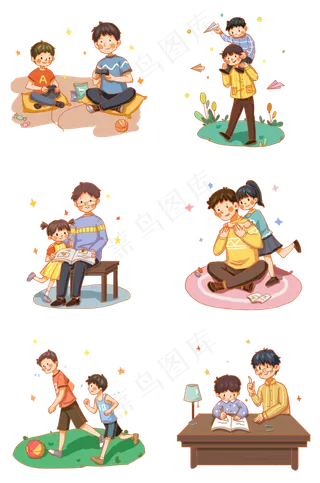 父亲节快乐套图