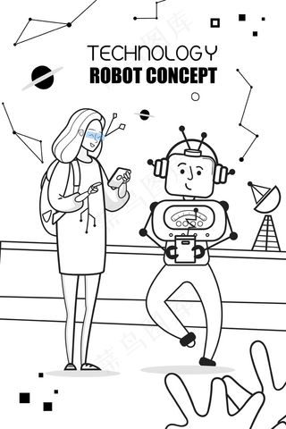 黑白科技漫画风扁平人工智能机器人配图