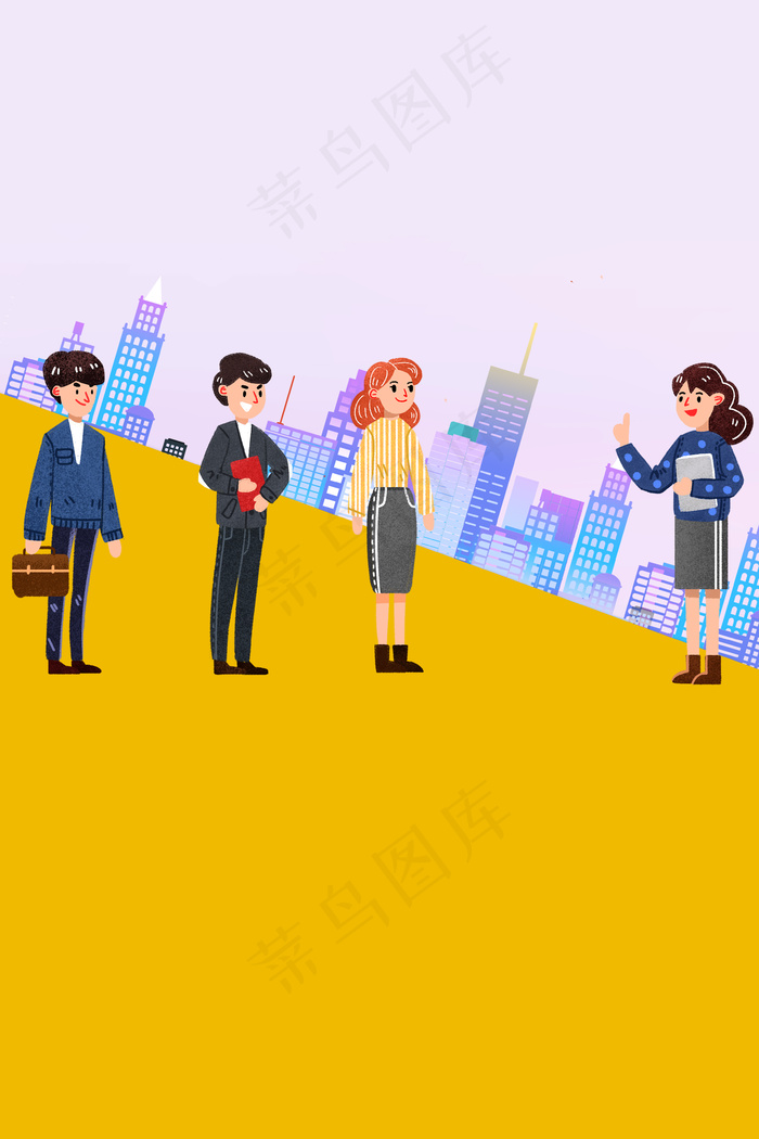 招聘人才商务H5背景