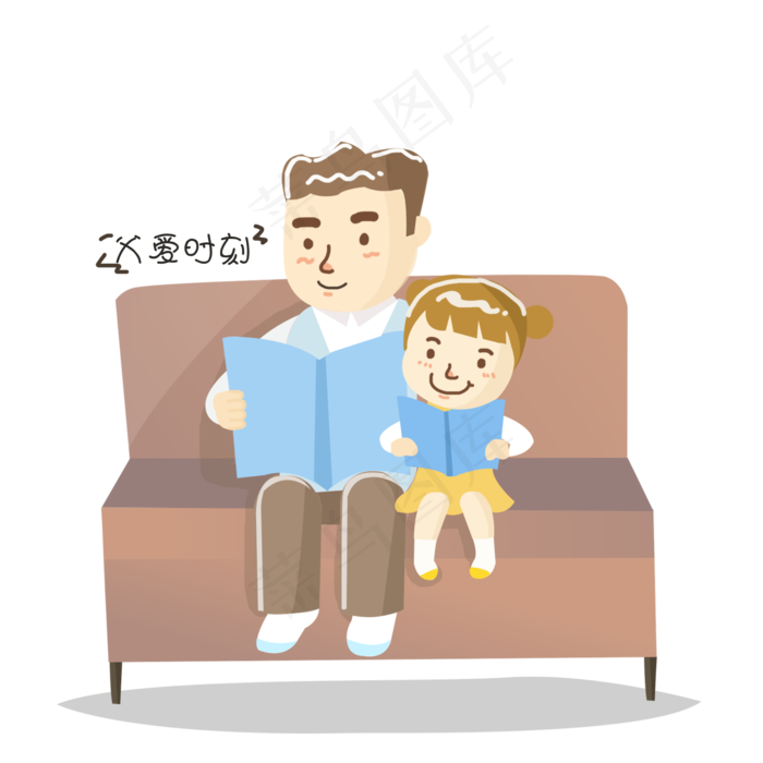 唯美父亲节设计素材