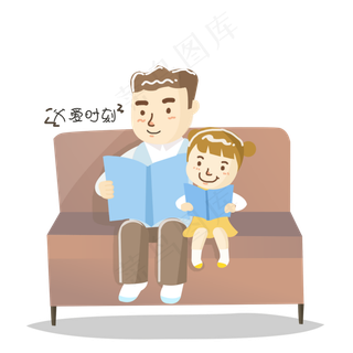 唯美父亲节设计素材