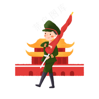 *升国旗的军人素材