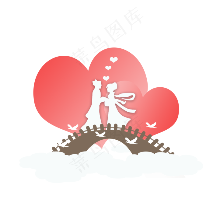 粉色浪漫鹊桥七夕情人节元素,免抠元素