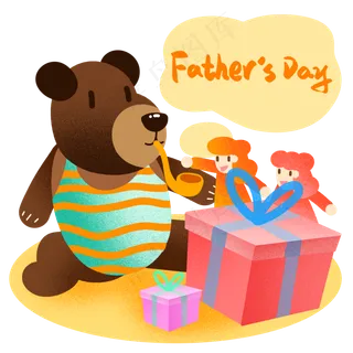 父亲节熊爸爸烟斗