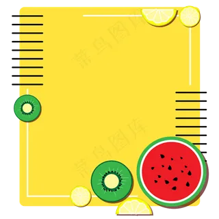 矢量扁平风水果线条小清新边框对