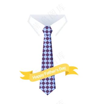 父亲节蓝色格纹领带PNG免抠素材