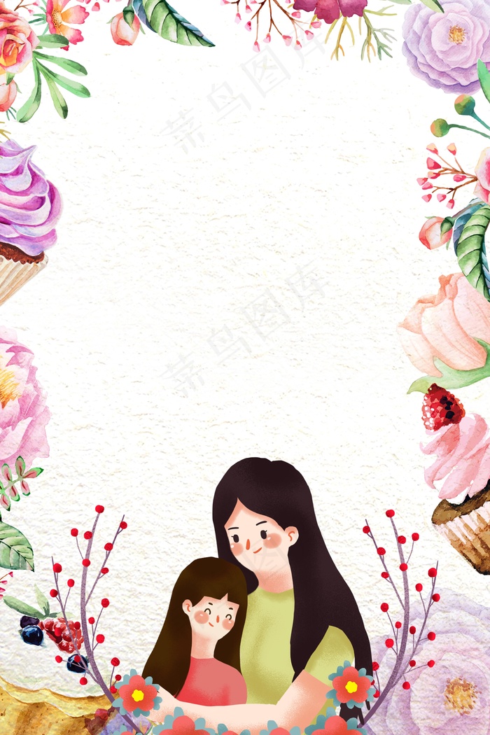 母亲节粉色主题背景