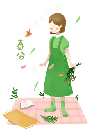 春分手拿小花的小女孩,免抠元素