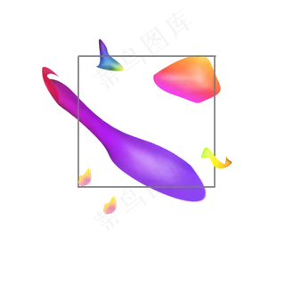 618电商流体渐变主题装饰素材