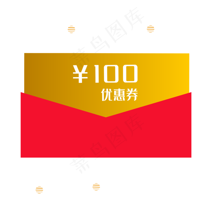 促销打折优惠券(2000X2000(DPI:300))ai矢量模版下载