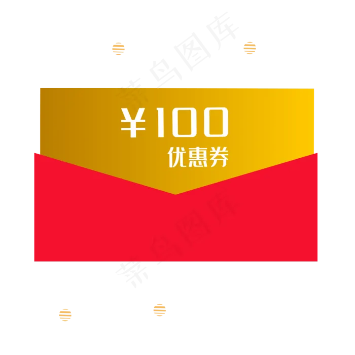 促销打折优惠券(2000X2000(DPI:300))ai矢量模版下载