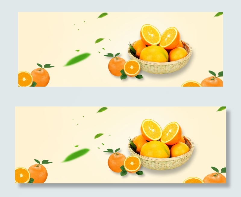 美味橙子简约小清新黄色banner