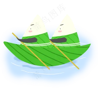 划船粽子