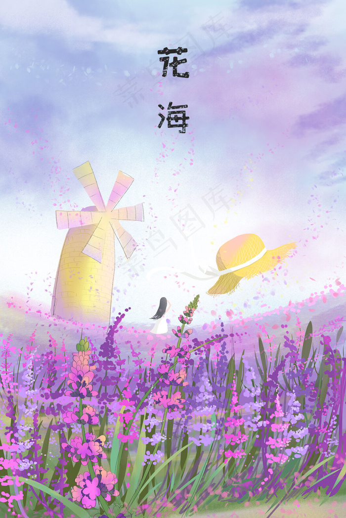 夏季唯美熏衣草花海(3545X5315(DPI:300))psd模版下载