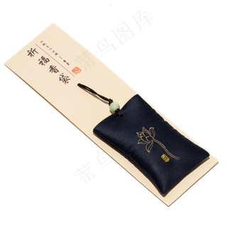 荷花祈福香袋标签