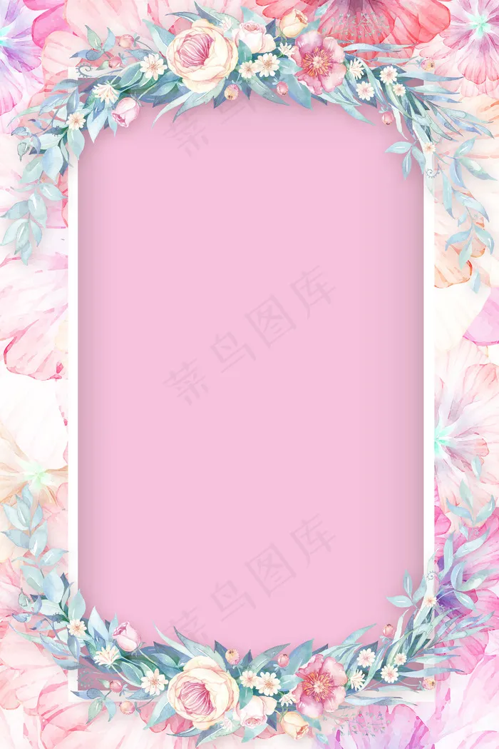 立体花朵春季上新H5(3545*5315px 	      )psd模版下载