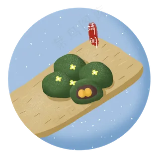 清明节吃青团食物习俗